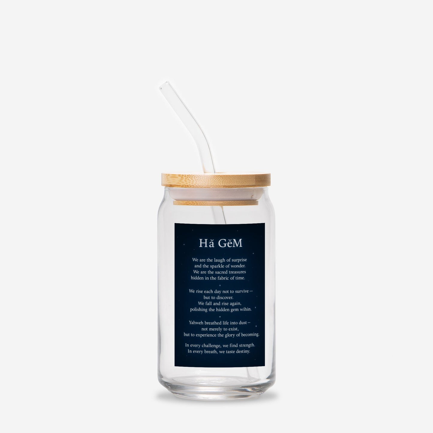 Glass Can 16oz